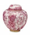 Cloisonne Keepsake Urn